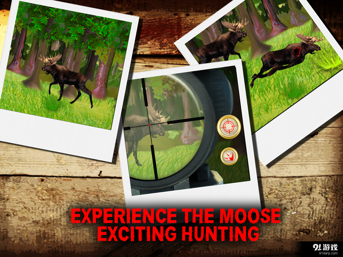 麋鹿猎人 v1.13截图2