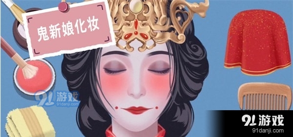 水疗达人v1.5截图3