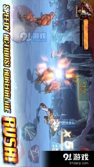 三剑之舞汉化版v1.1.8截图1