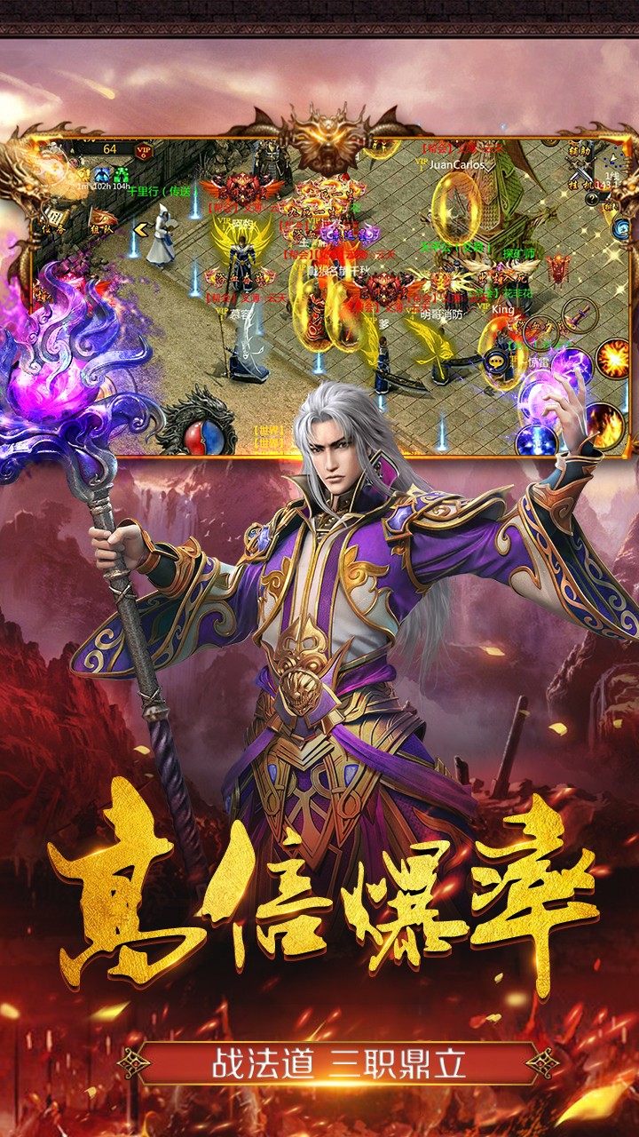 商海争霸v1.8截图1