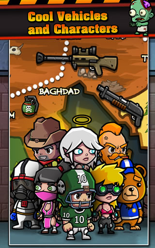 飞车撞僵尸2v1.3.11截图4