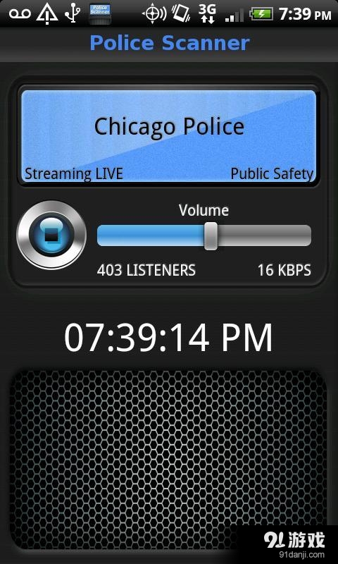 Police Scanner FREEv2.13截图2