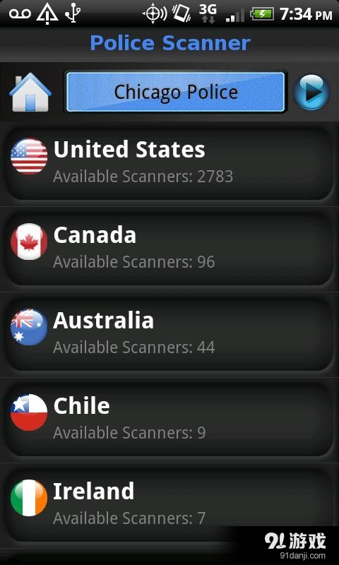 Police Scanner FREEv2.13截图3