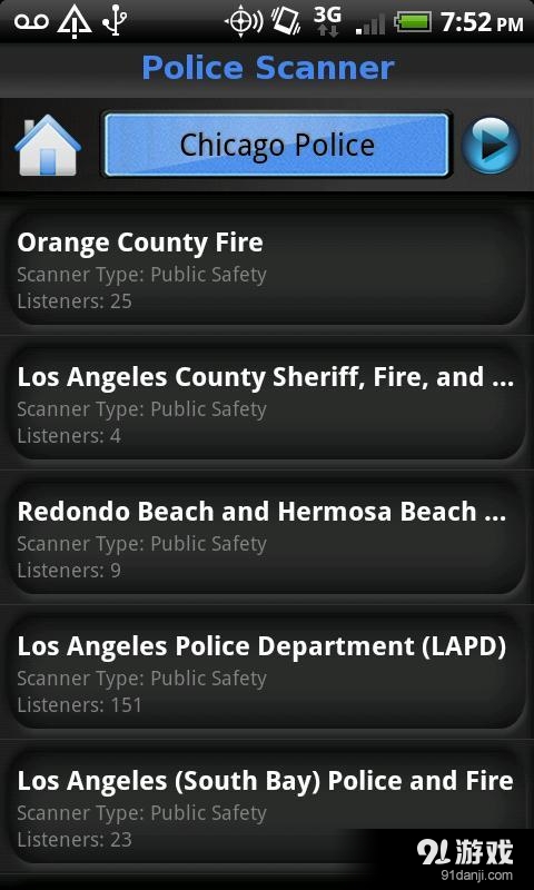 Police Scanner FREEv2.13截图4