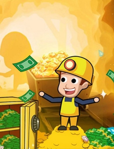 隧道淘金手游v1.4.5截图1