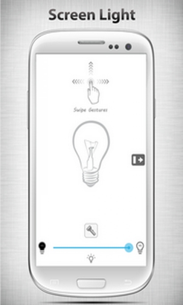 神奇手电筒v1.33截图2
