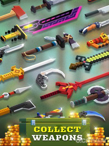 旋转小刀v1.7截图1