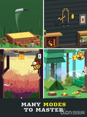 旋转小刀v1.7截图2