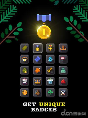 旋转小刀v1.7截图4