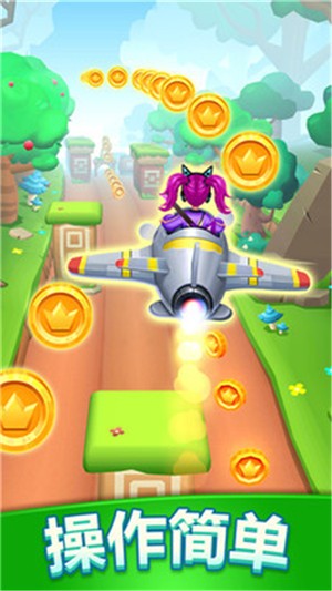 隧道逃亡v1.13截图1