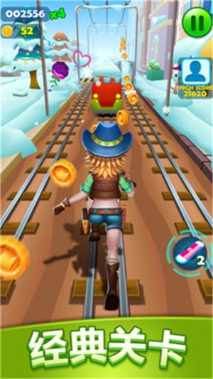 隧道逃亡v1.13截图4