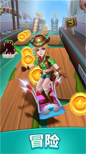 隧道逃亡v1.13截图3