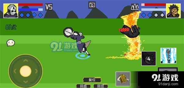 像素火影手游v1.1.42截图1