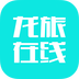 代理人助手v4.9