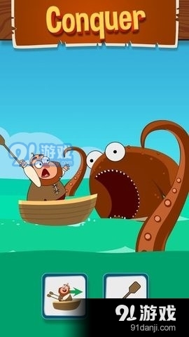 拯救海盗v1.4.64截图4