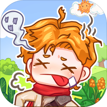 勇者太难了v1.3.5