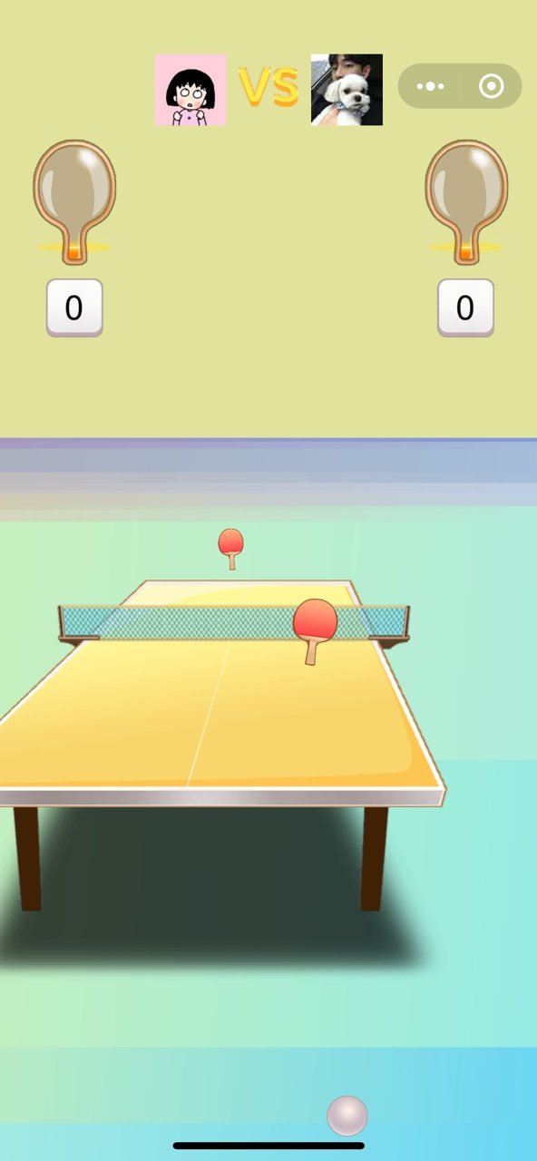 乒乓酒馆v1.12截图2