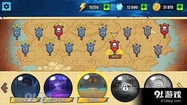 火柴人海贼大战手机版v5.11截图4