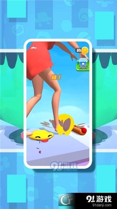 彩笔向前冲手游v1.2.11截图1