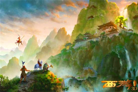 西游降魔篇3Dv2.3.6截图5