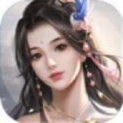 玄缘幻世界v2.8