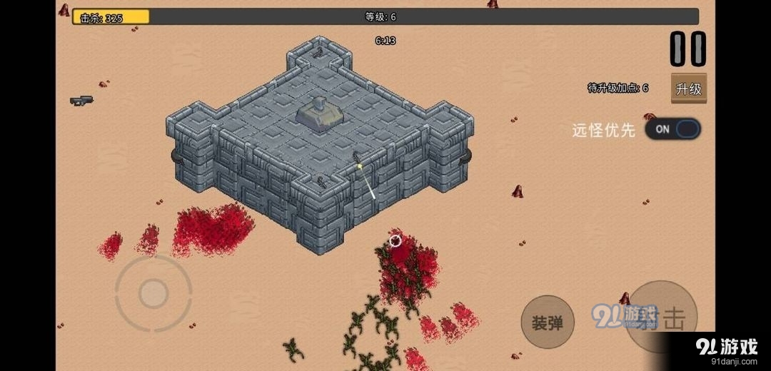 血色虫灾免广告v0.2.7.taptap.3截图2