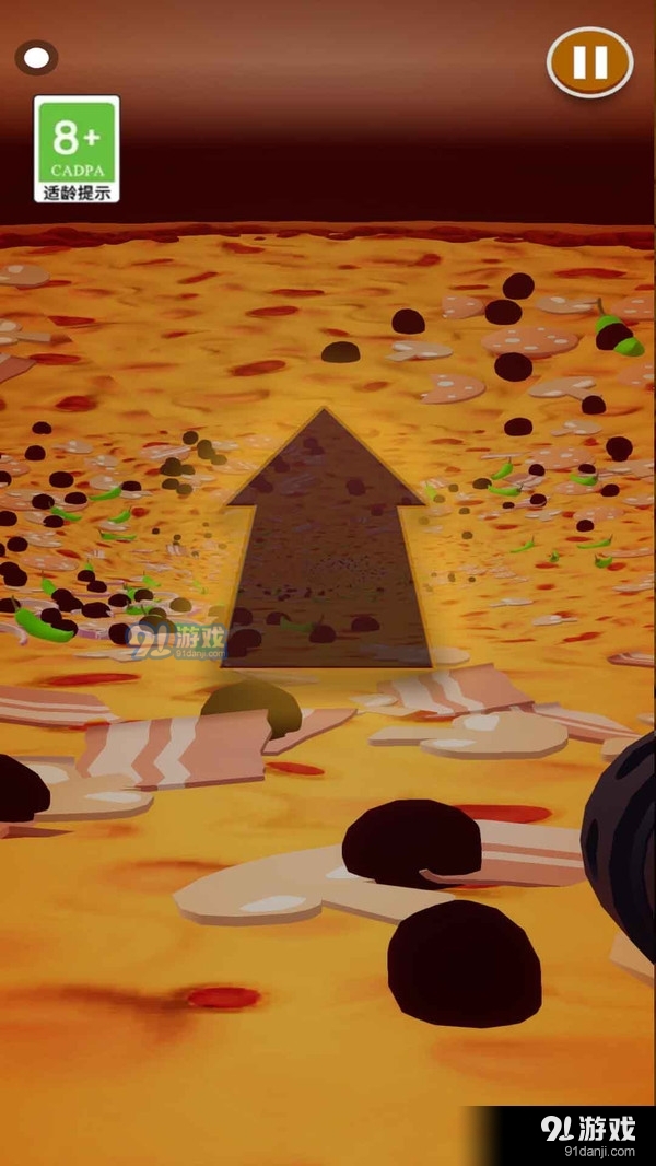 无限披萨v1.1.5截图4