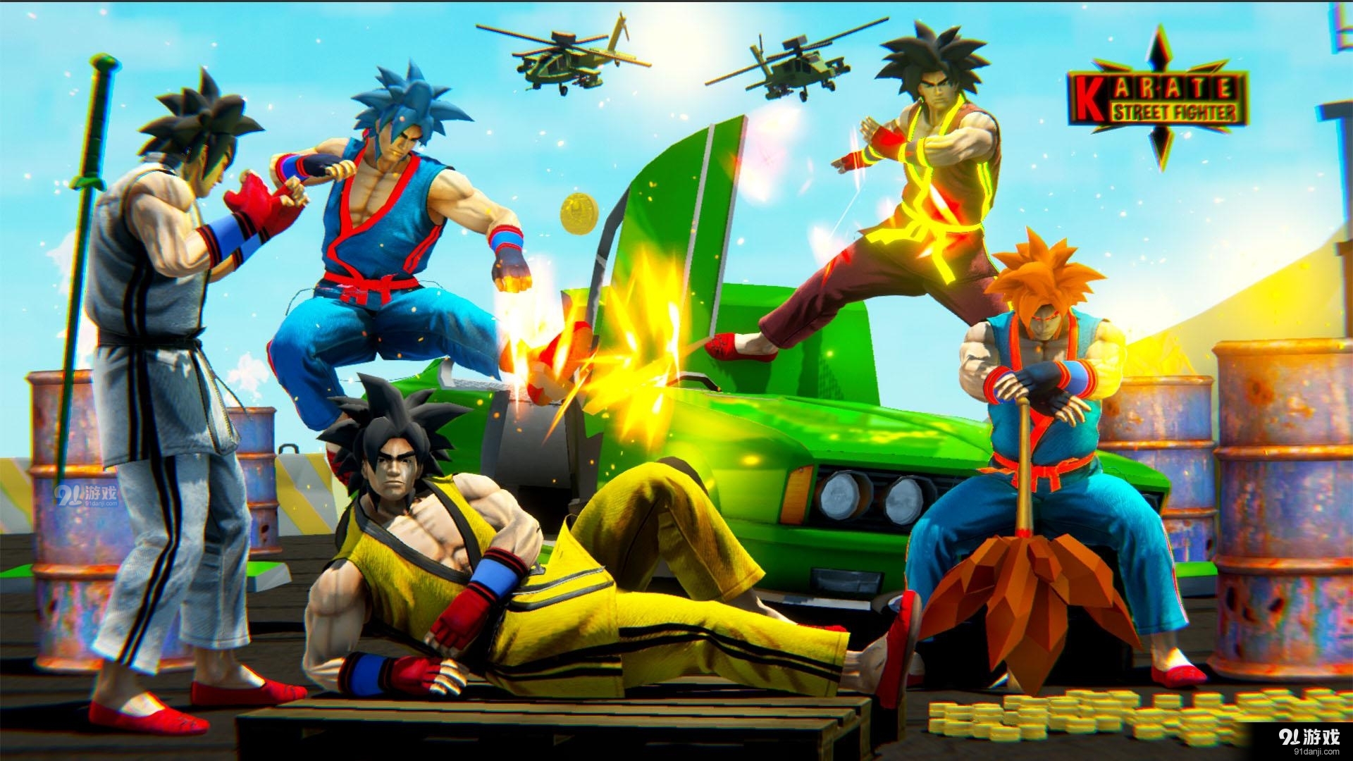 空手道街头格斗v1.8截图3