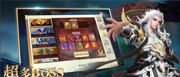 神戒手游v1.10截图1