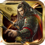 攻伐天下v1.4.811