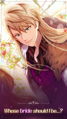 我的恶魔少爷v2.14截图1