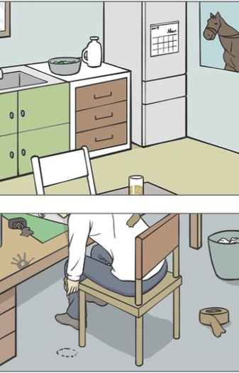 侦探大作战v1.7截图1