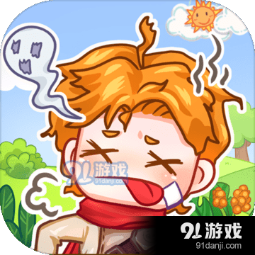 勇者太难了v1.3.5截图4