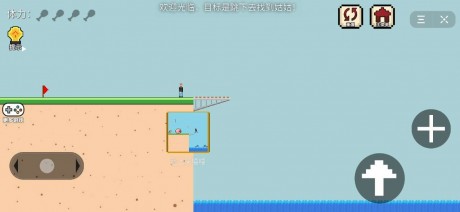 姑姑我要找到你v2.9截图3