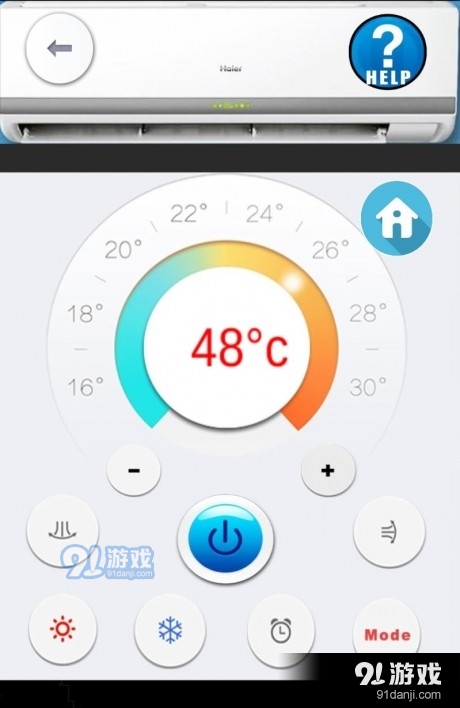 aCRemotev4.4.10截图3