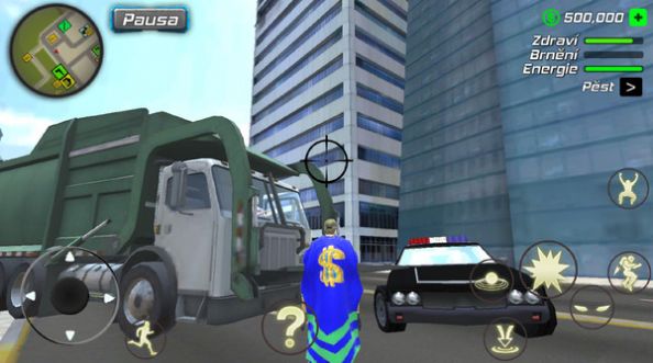 钞能力英雄游戏v1.2.5截图3