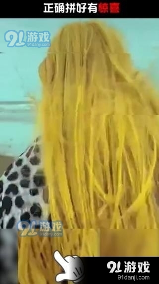 客官快来玩v1.4.5截图2