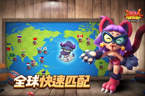 野蛮人大作战 v1.9截图3