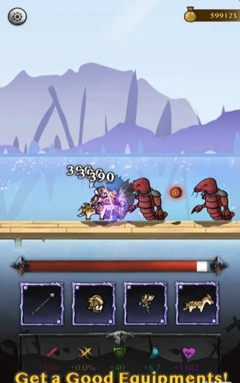 威尔骑士v1.4.6截图1