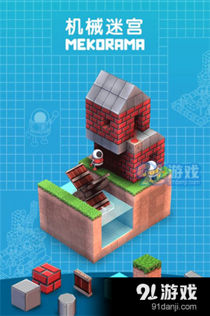 Mekorama英文版v1.5截图1