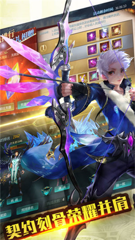 暗夜起源v1.8截图1