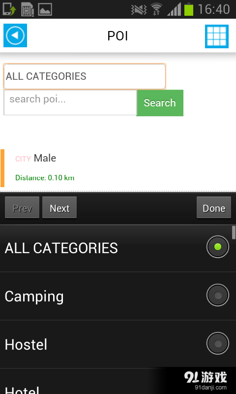 Maldives Map and Guidev5.7截图1
