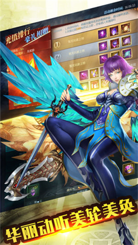 暗夜起源v1.8截图4