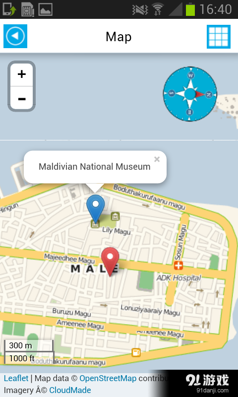 Maldives Map and Guidev5.7截图2