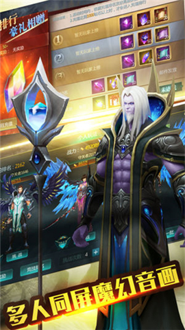 暗夜起源v1.8截图2