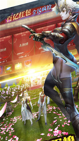 暗夜起源v1.8截图3