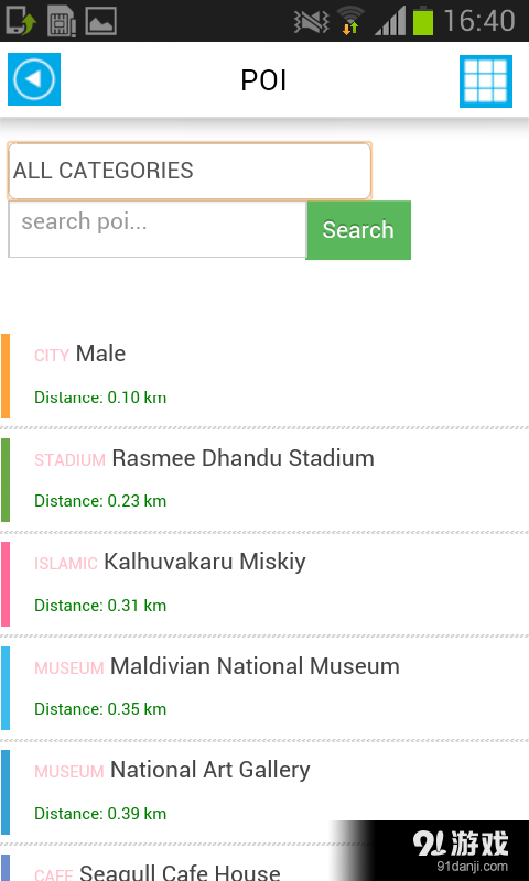 Maldives Map and Guidev5.7截图3