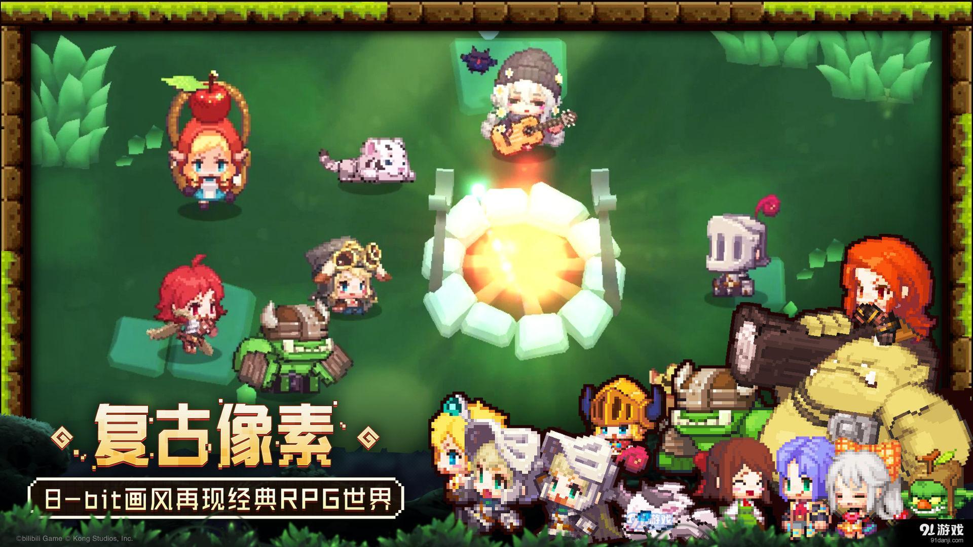 坎特伯雷公主与骑士唤醒冠军之剑的奇幻冒险v2.9.6截图2