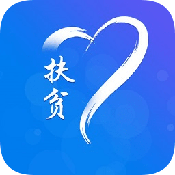 建档立卡v1.7