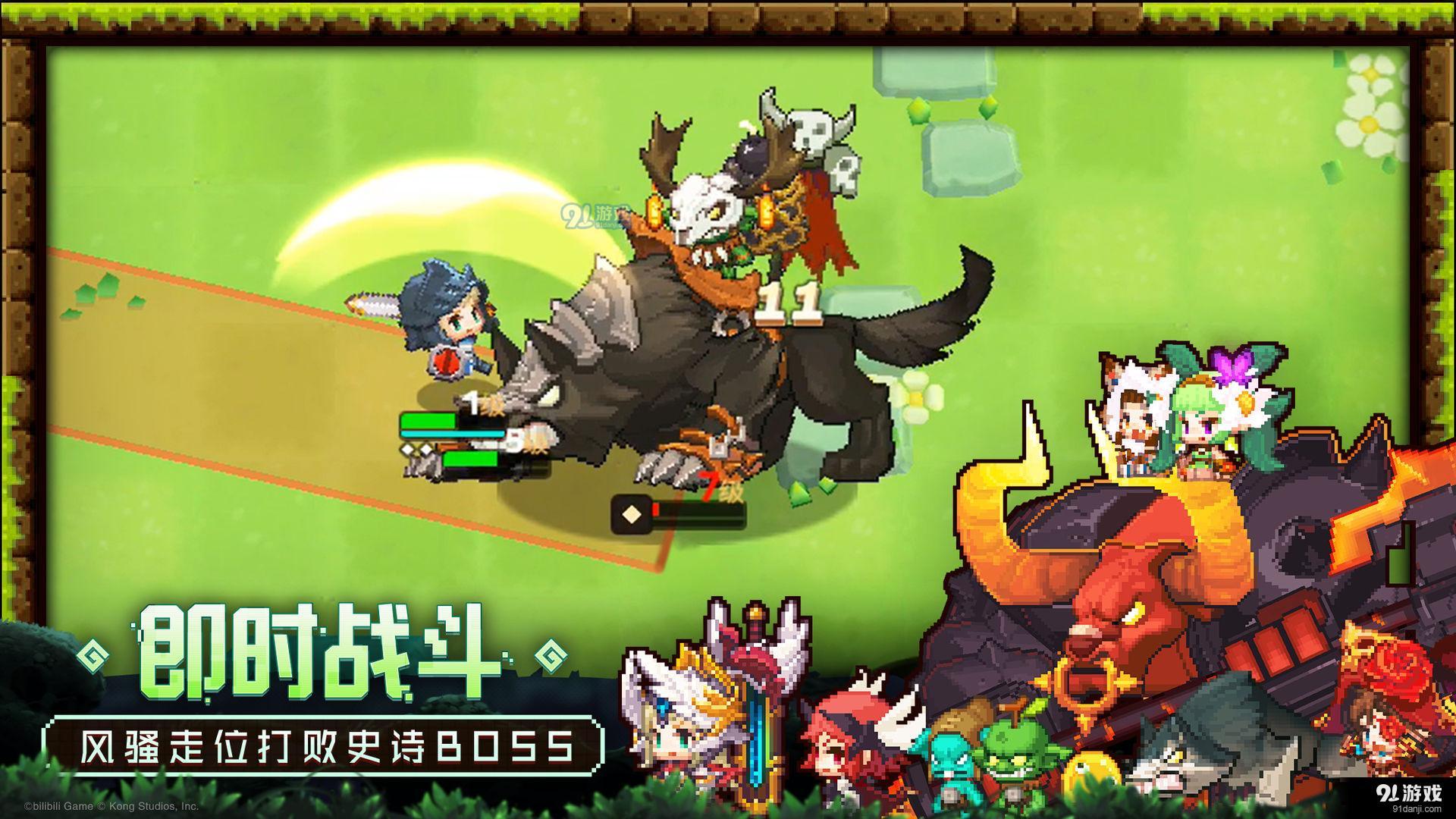 坎特伯雷公主与骑士唤醒冠军之剑的奇幻冒险v2.9.6截图3